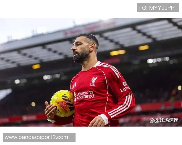 电讯报分析维尔茨接班萨拉赫利物浦新战术布局成焦点