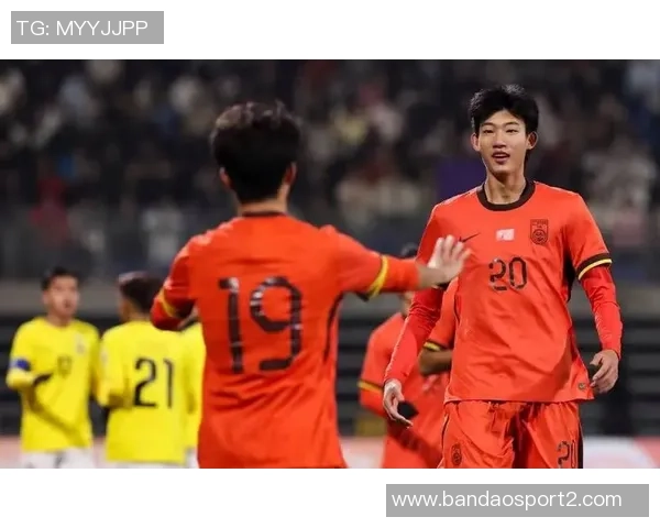 中国U16男足精彩表现以四球大胜孟加拉国U16男足微纪录解析