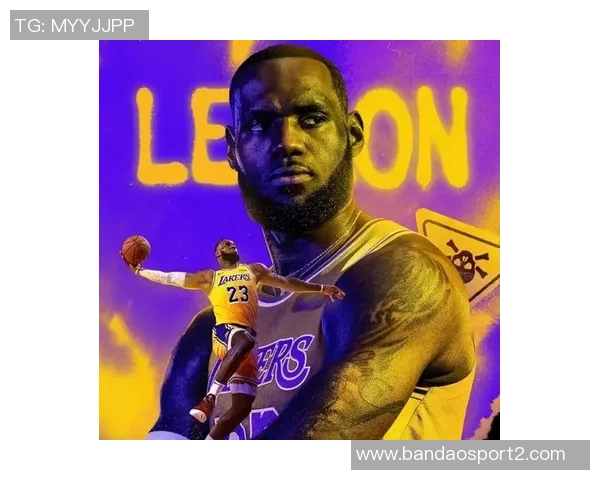 詹姆斯传奇生涯完美收官最后一投选择展现团队精神与智慧 詹姆斯传奇生涯完美收官最后一投选择展现团队精神与智慧