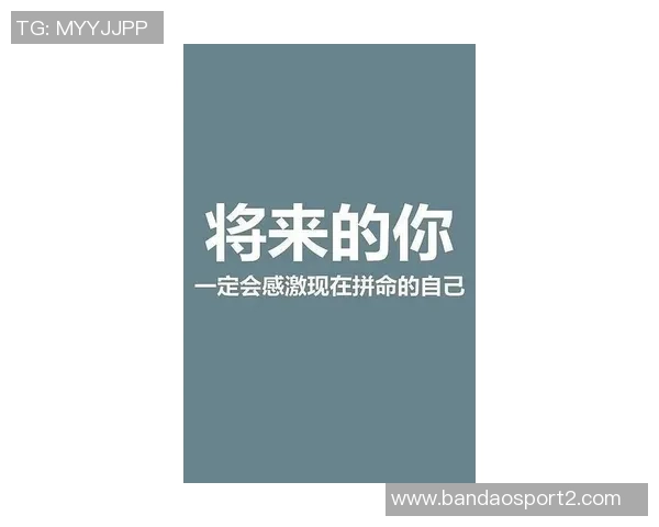 感谢王子铭八个赛季的辛勤付出与无私奉献,愿未来更加辉煌! 感谢王子铭八个赛季的辛勤付出与无私奉献,愿未来更加辉煌!