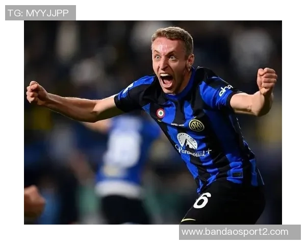 国米错失坎塞洛机会不再寻求新目标专注现有阵容提升